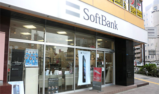 携帯販売代理店