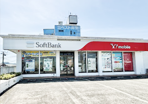 神奈川県：ソフトバンク小田原飯泉橋