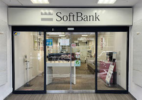 大阪府：ソフトバンク日本橋店